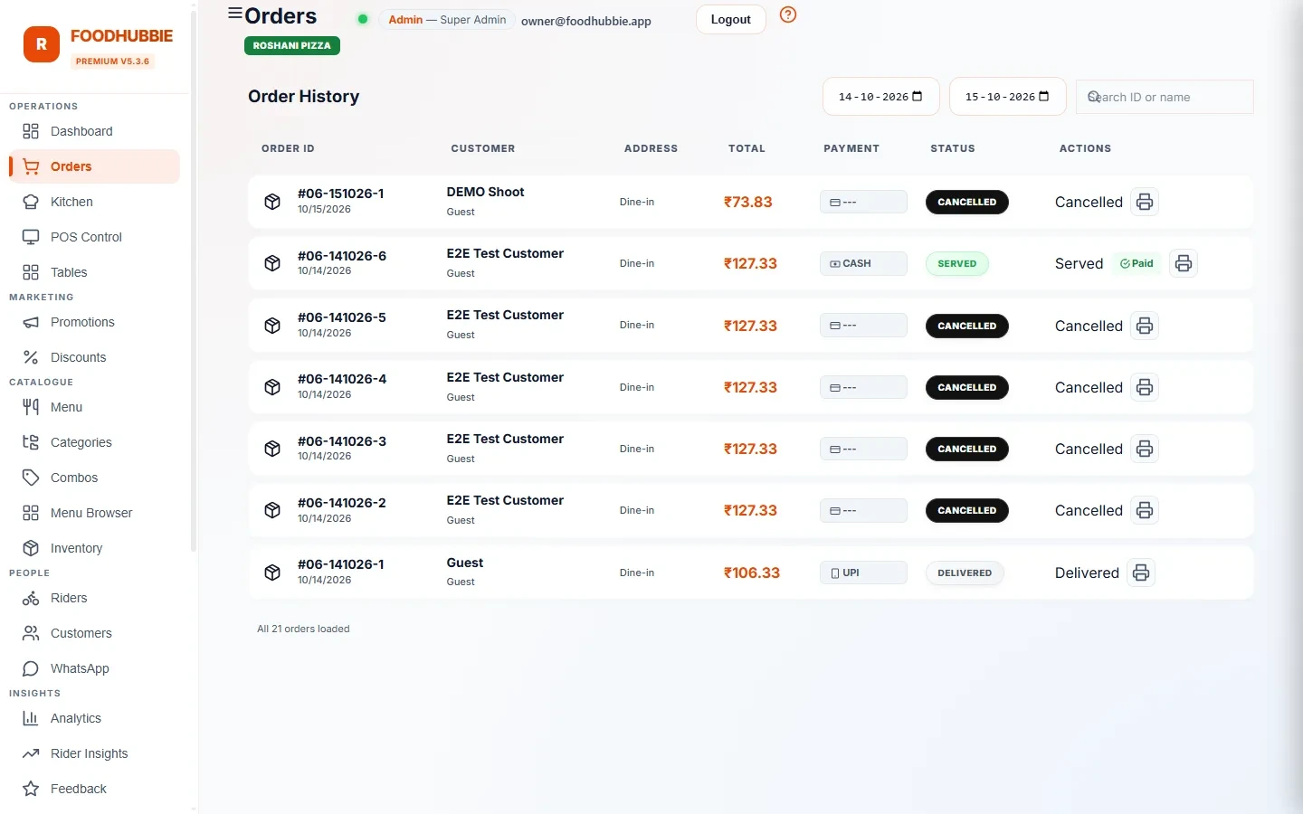 FoodHubbie ERP order status update and management interface